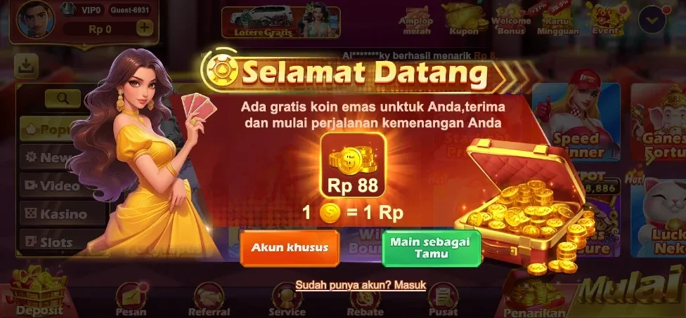 Screenshot tampilan THOR